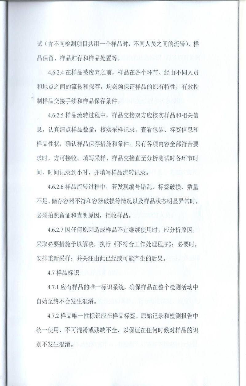 图片8